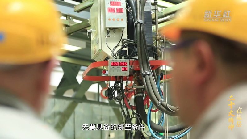 销售管理云CRM系统怎么选