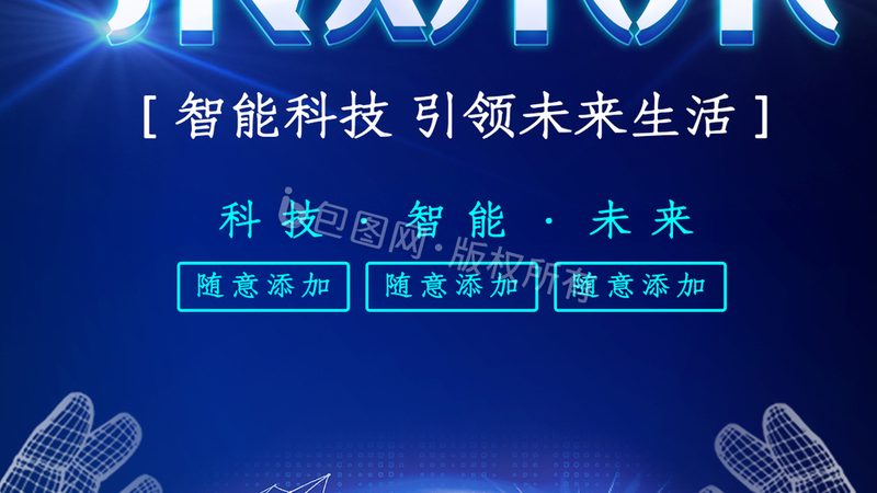 腾讯云API网关：揭秘其价格构成与价值所在