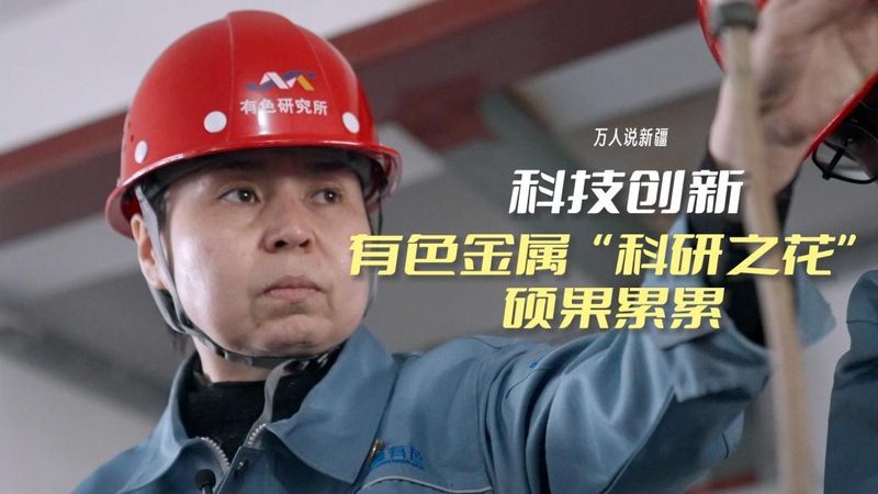 深圳Ansible运维工程师：自动化运维的未来趋势**