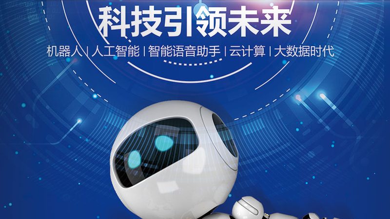 做大数据分析的公司，到底在做什么